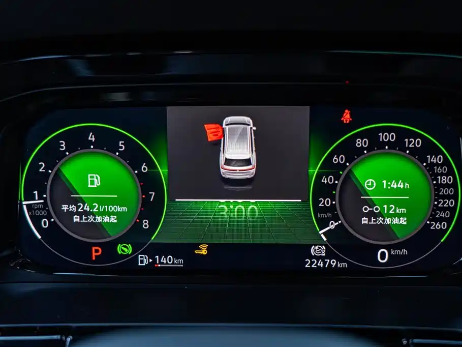 VOLKSWAGEN TOURAN 2023