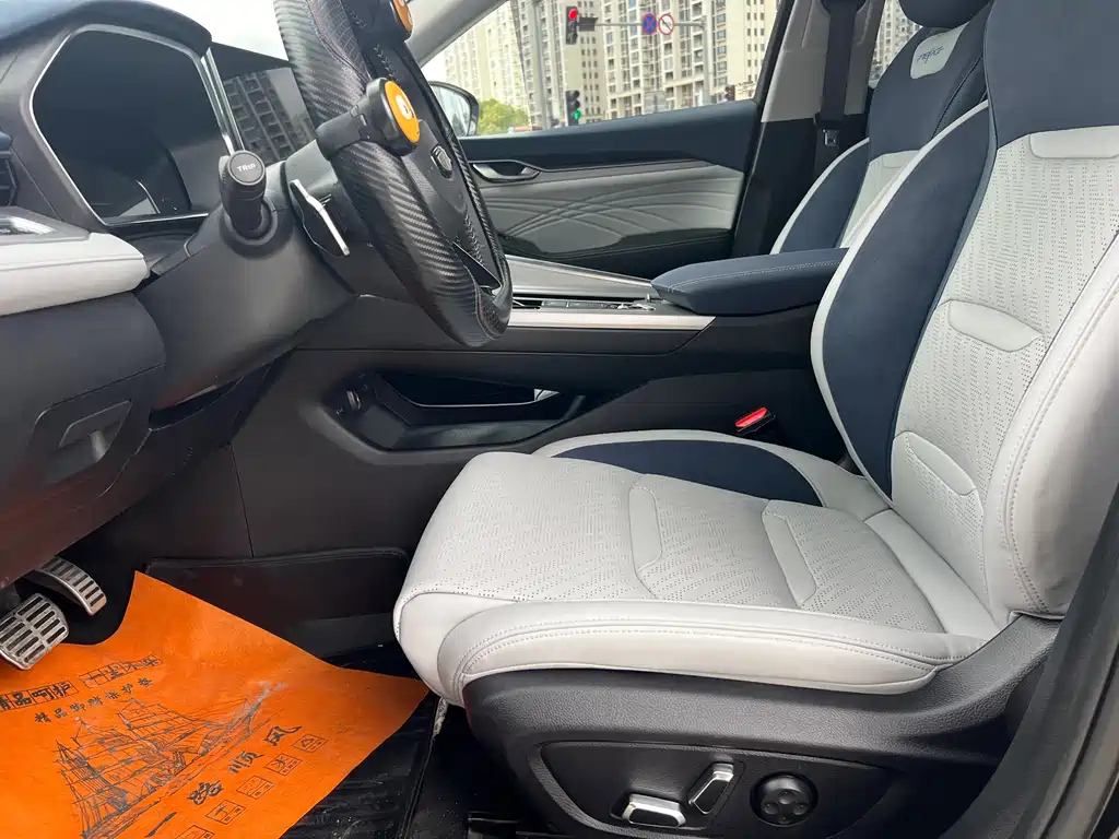 GEELY AUTO PREFACE 2021