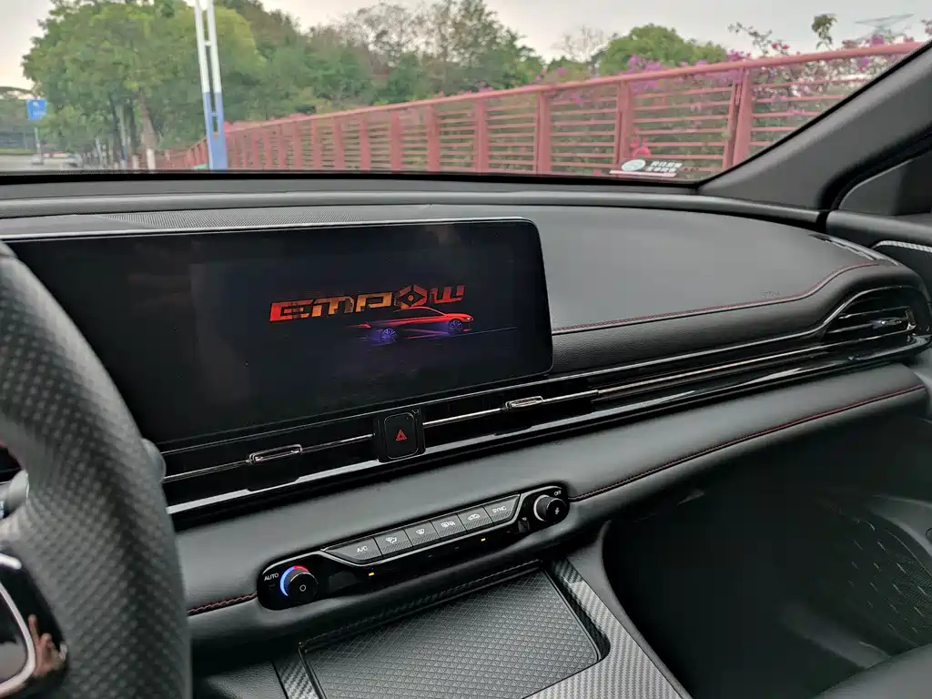 TRUMPCHI EMPOW 2022