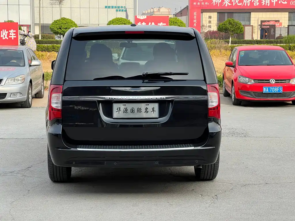 CHRYSLER OTHER 2016