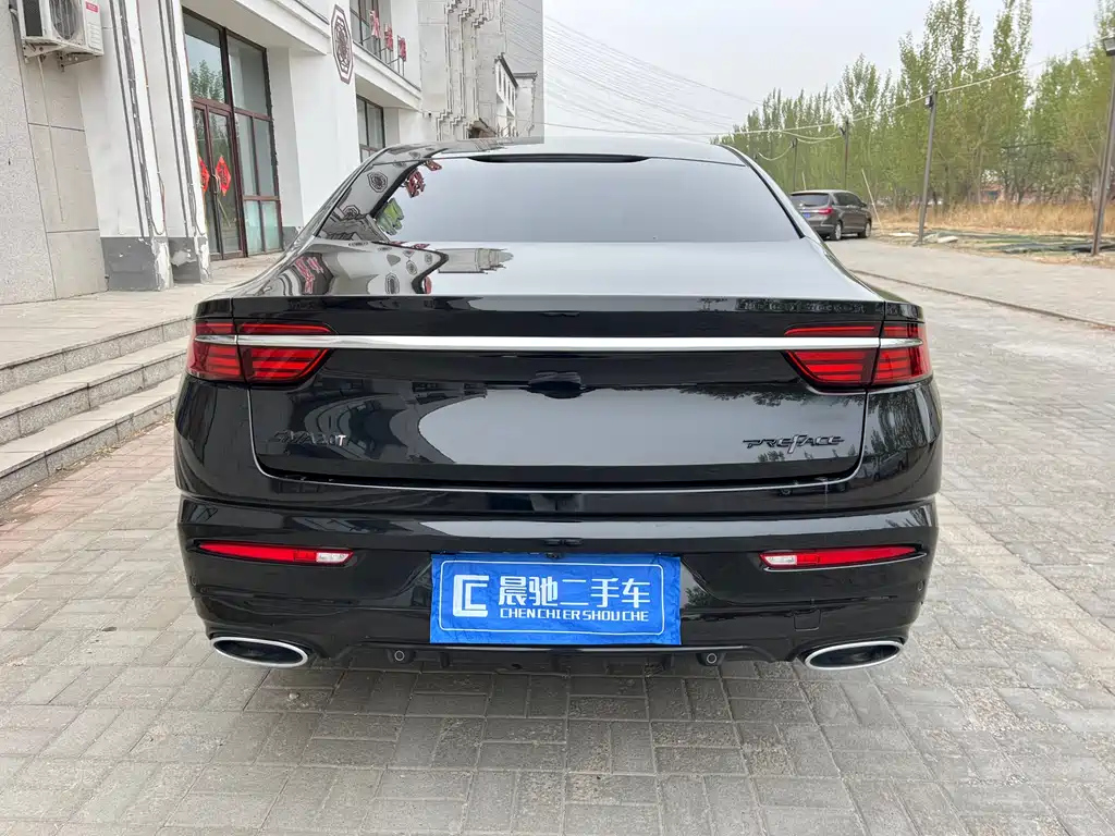 GEELY AUTO PREFACE 2022