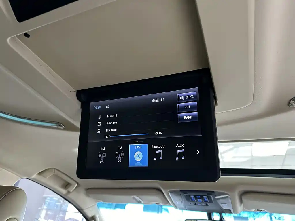 TOYOTA ALPHARD 2017