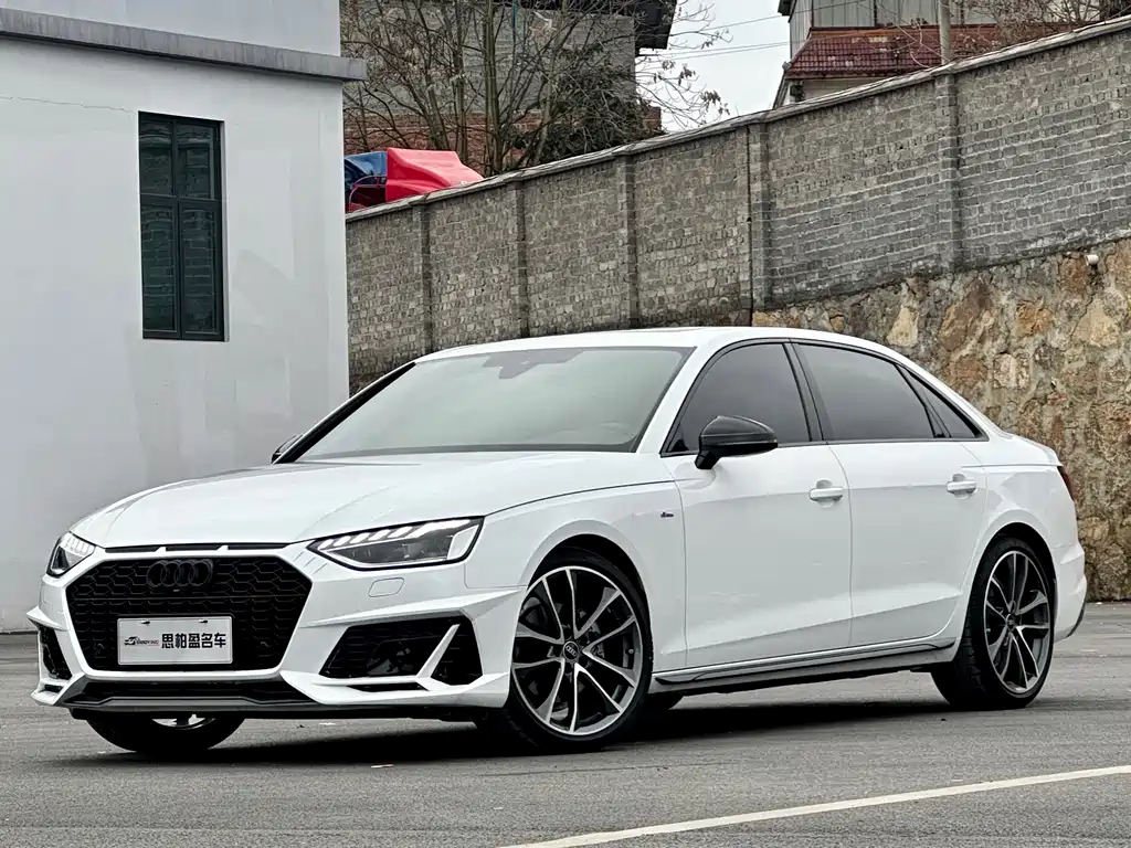 AUDI A4L 2023