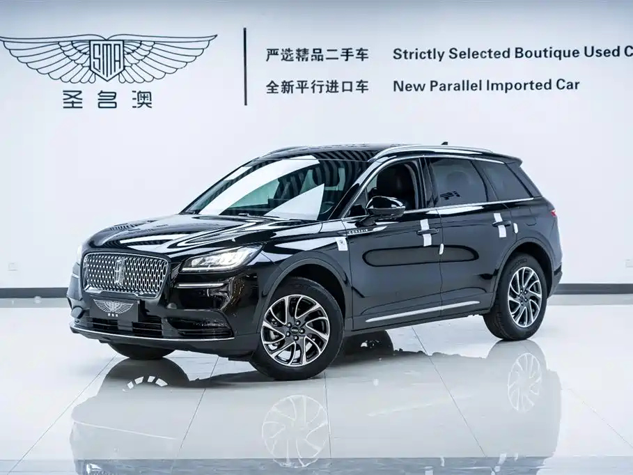Аукционный лист LINCOLN ADVENTURER 2022
