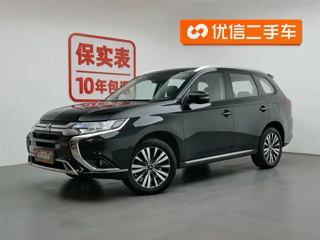 Аукционный лист MITSUBISHI OUTLANDER 2022