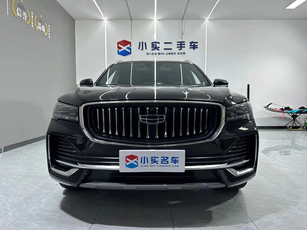 GEELY AUTO MONJARO 2021