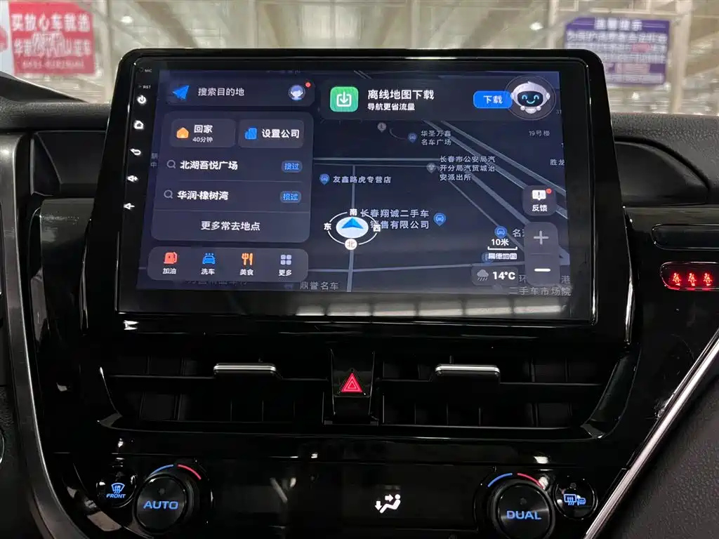 TOYOTA CAMRY 2022