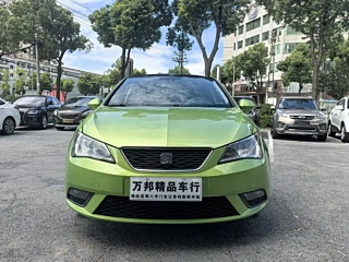 Заказать SEAT 伊比飒