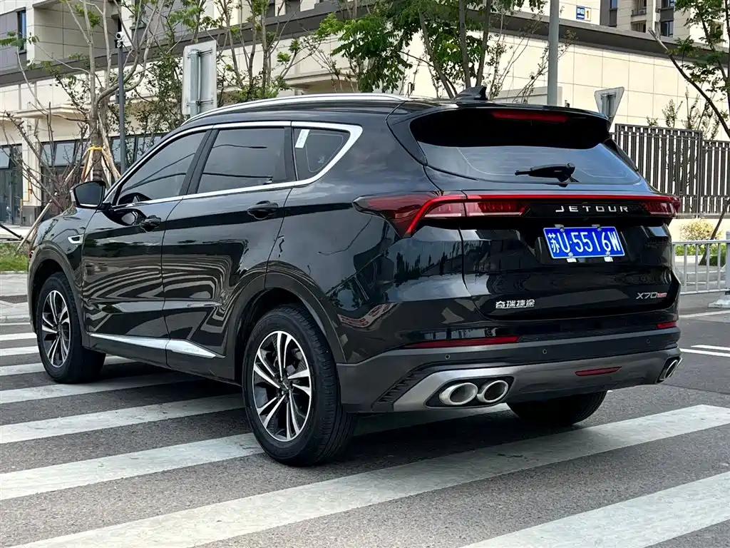 JETOUR X70 PLUS 2021