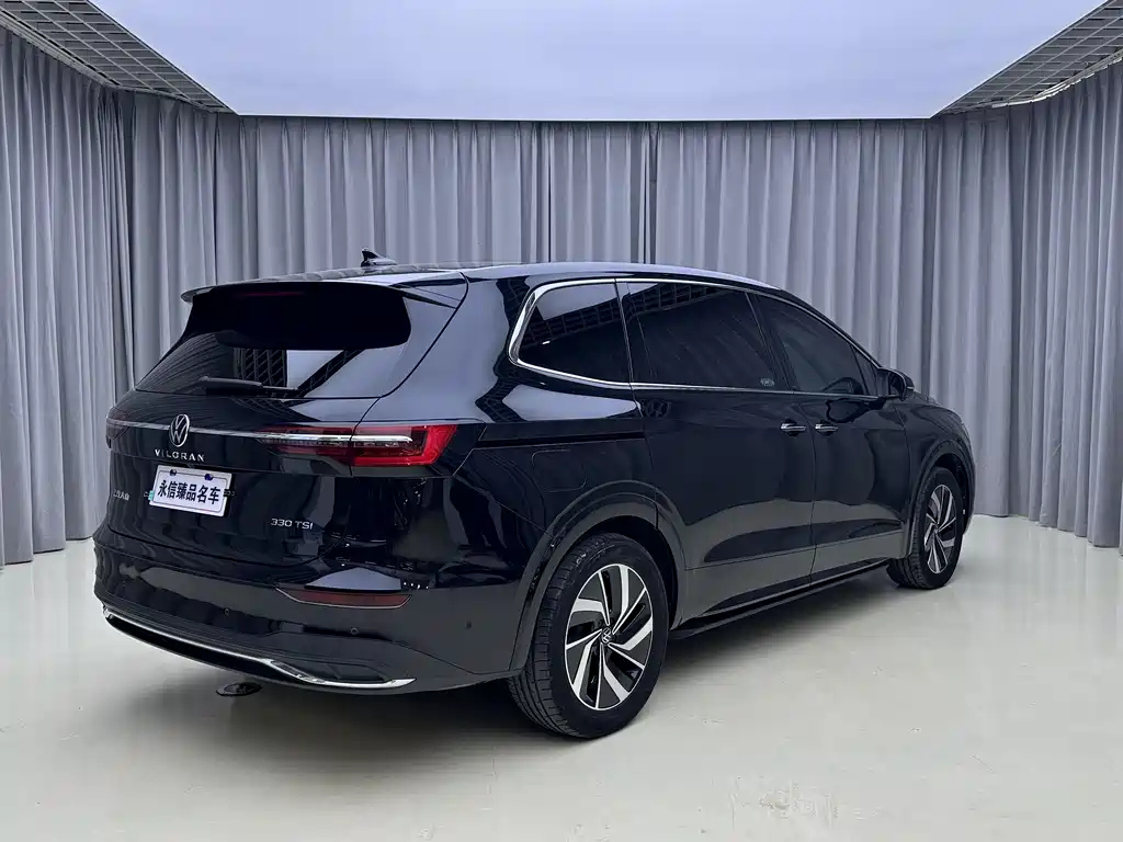 VOLKSWAGEN VILORAN 2023