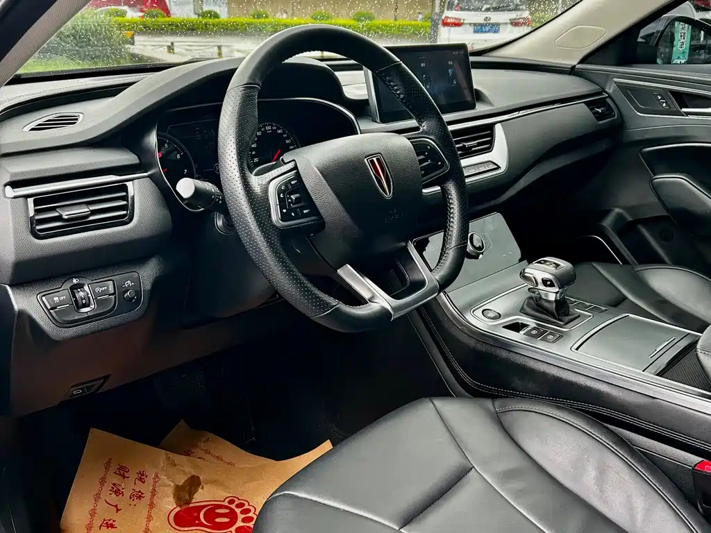 HONGQI H5 2022