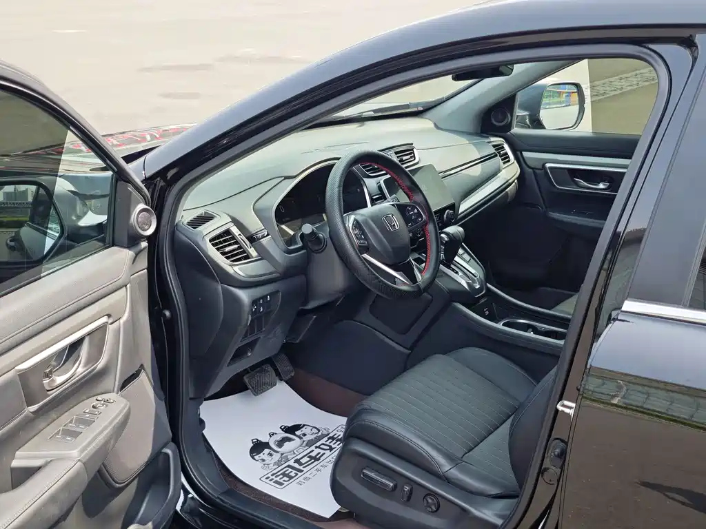 HONDA BREEZE 2021