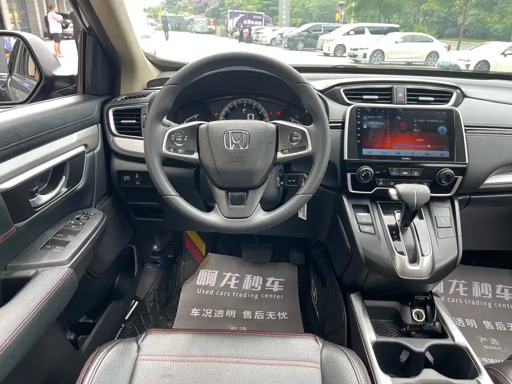 HONDA CR-V 2020