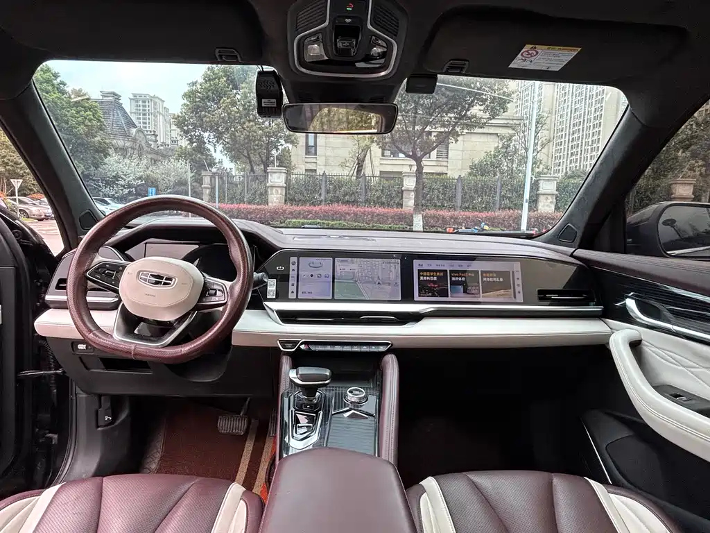 GEELY AUTO MONJARO 2021
