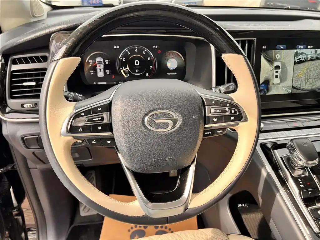 TRUMPCHI M8 2022