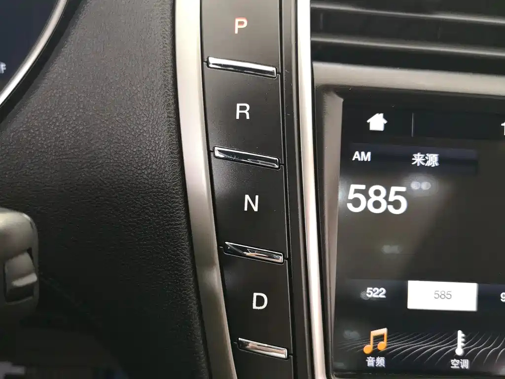 LINCOLN NAVIGATOR IMPORT 2019