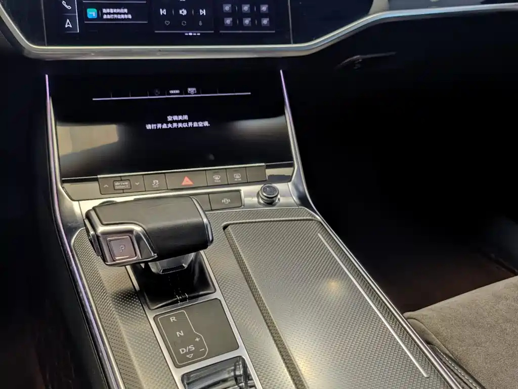 AUDI A6L 2021