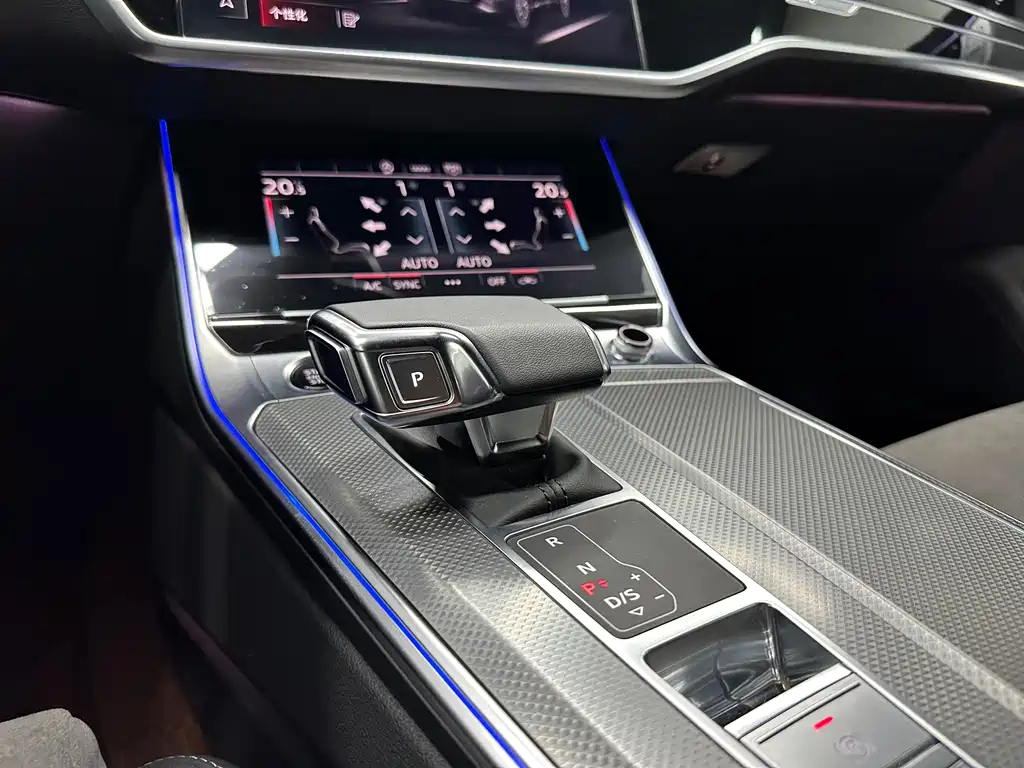 AUDI A6L 2023