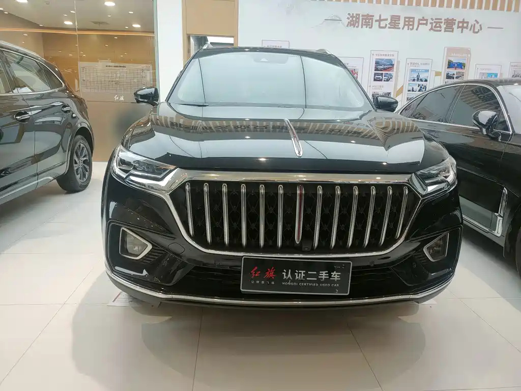 HONGQI HS5 2022