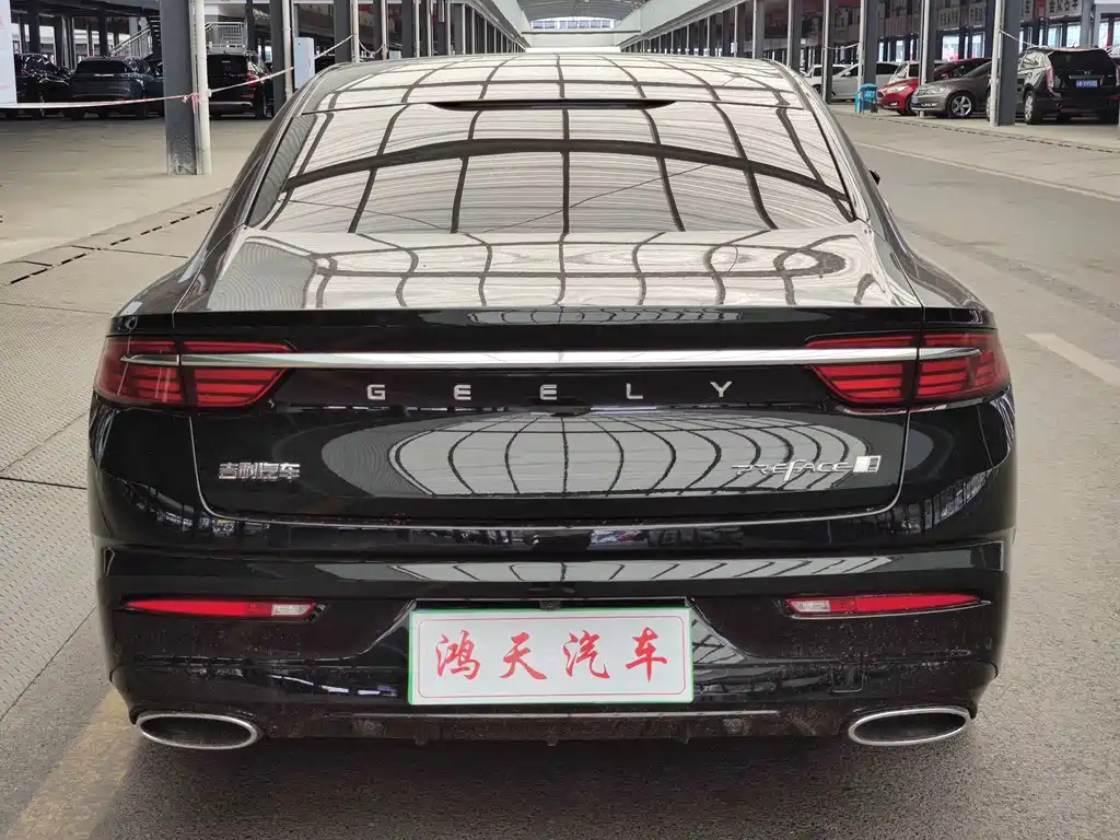 GEELY AUTO PREFACE 2023