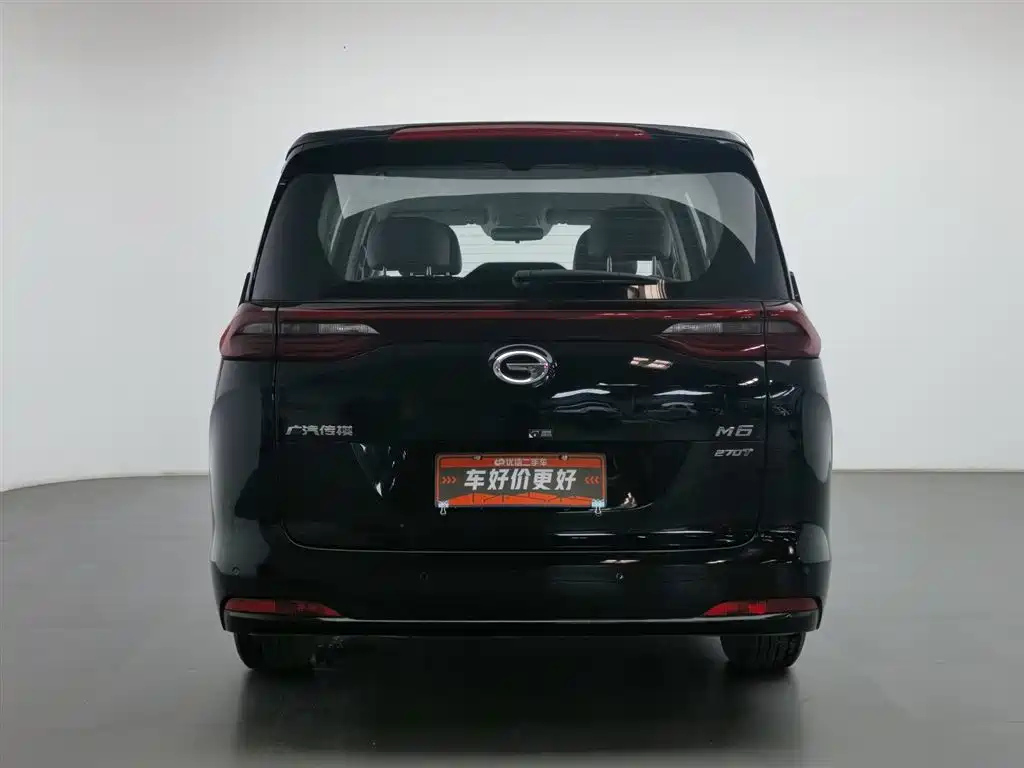 TRUMPCHI M6 2021