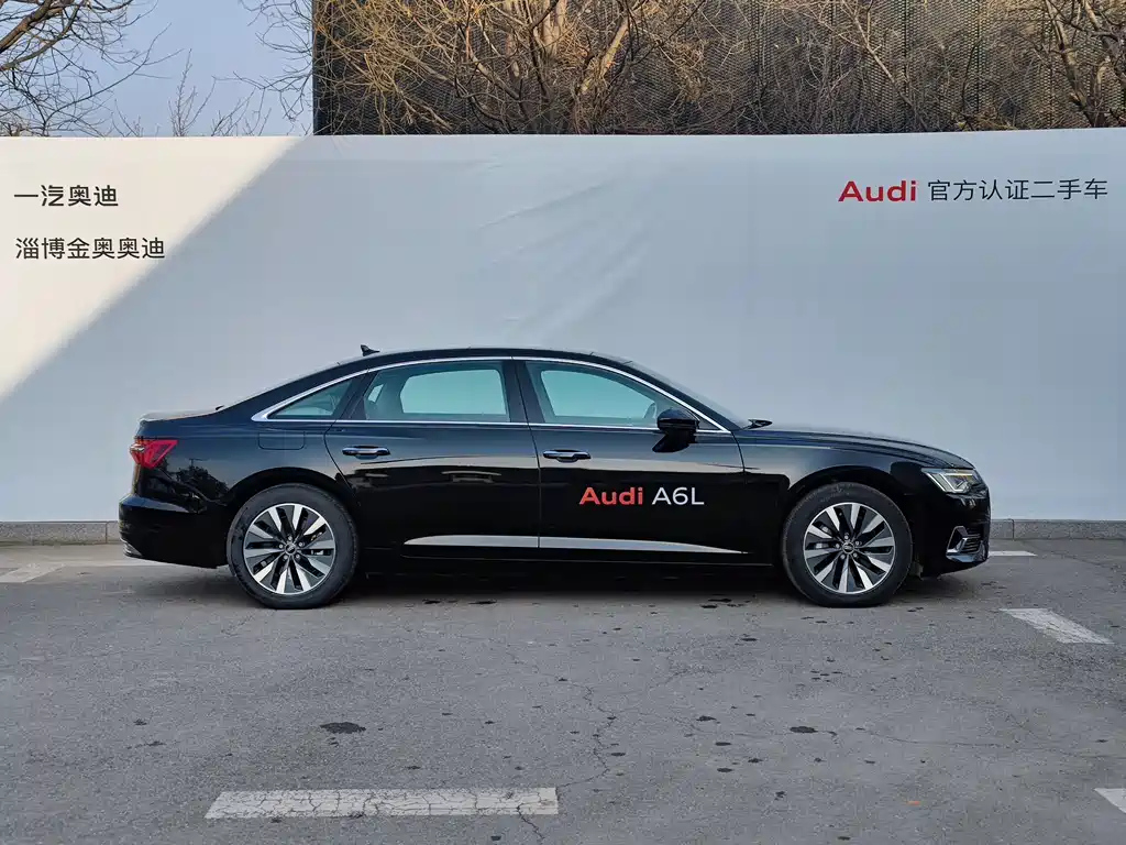 AUDI A6L 2023