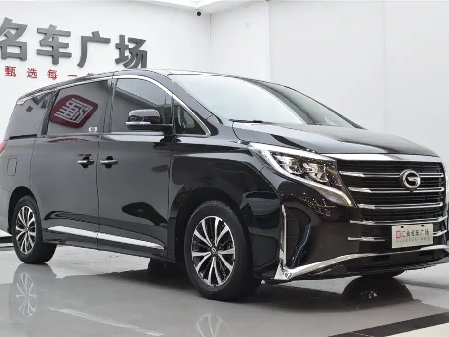 TRUMPCHI M8 2022