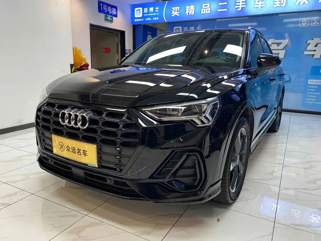 AUDI Q3 2020