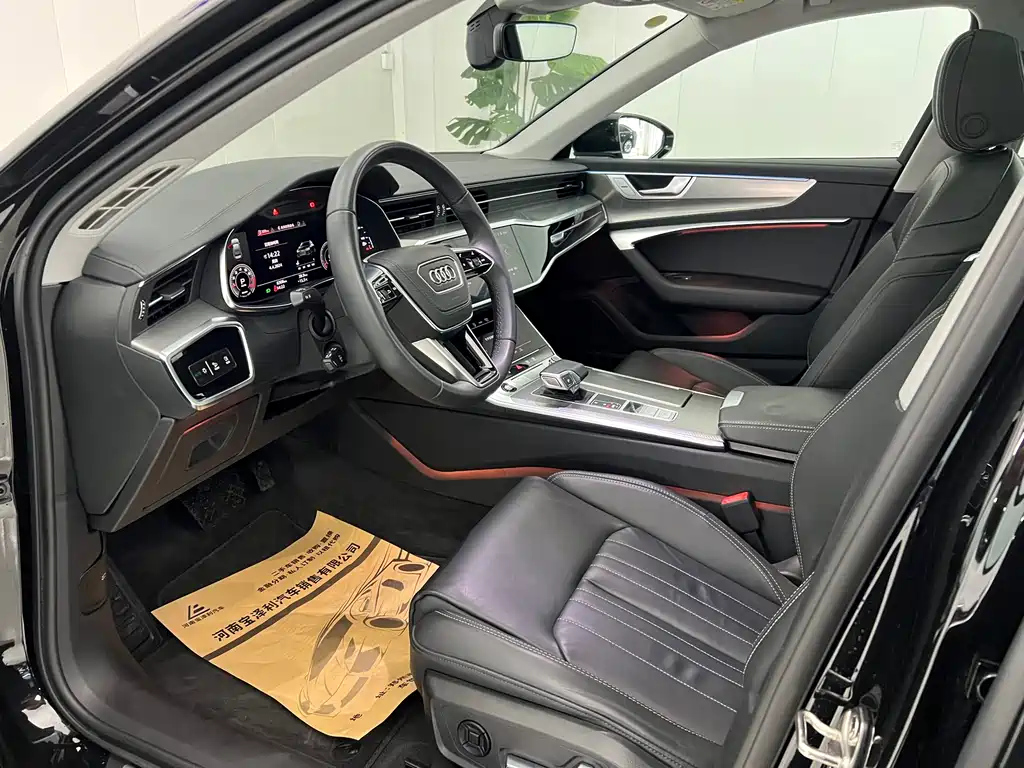 AUDI A6L 2023