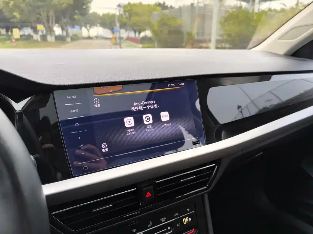VOLKSWAGEN LAVIDA 2021