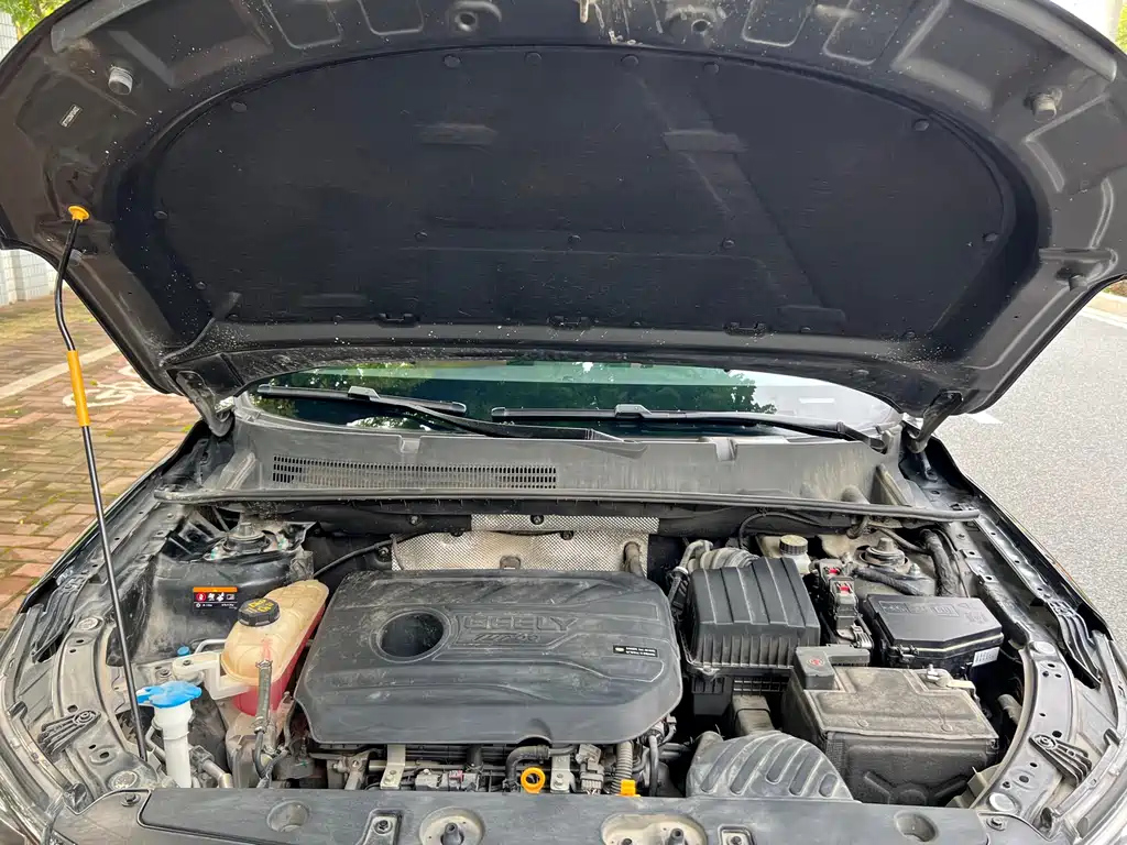 GEELY AUTO VISION X6 2021