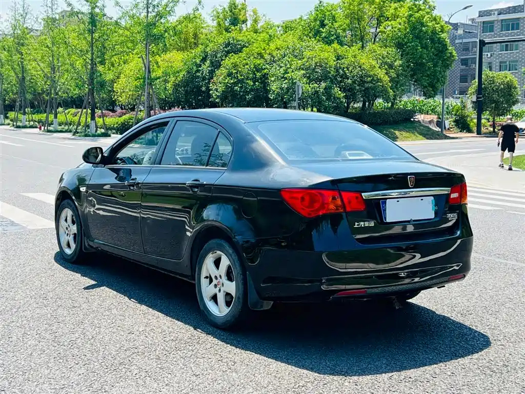 ROEWE 350 2014