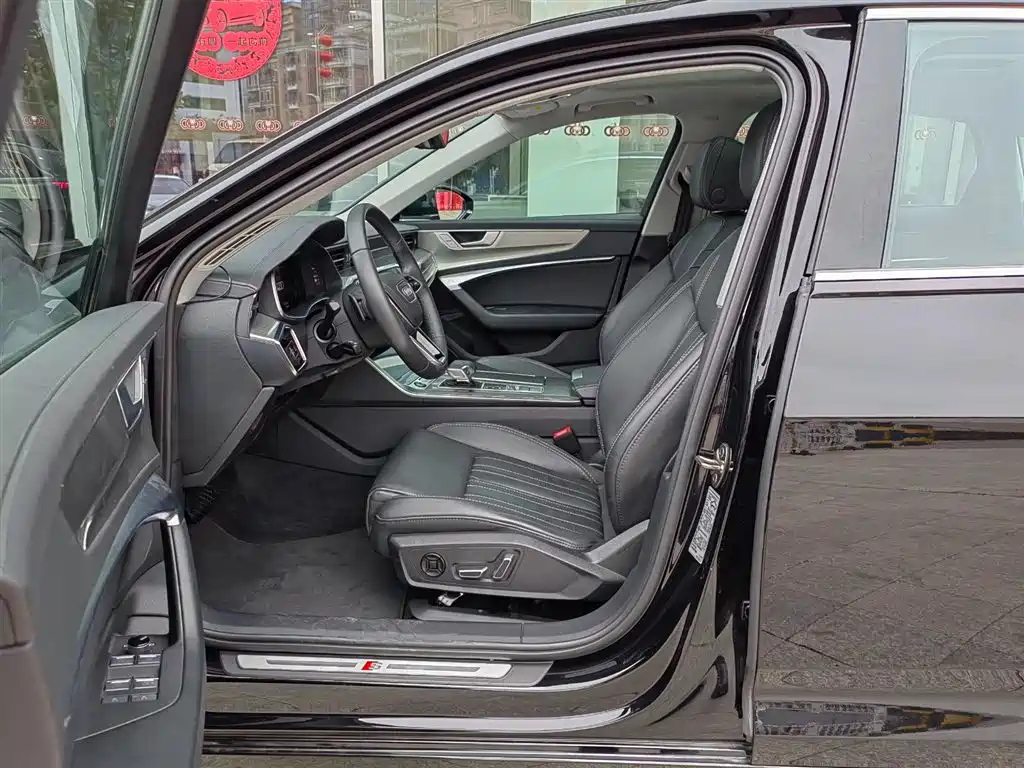 AUDI A6L 2023