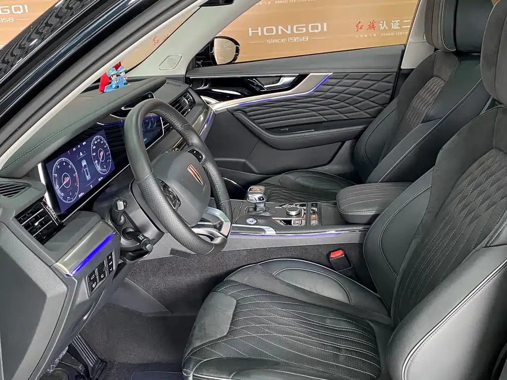 HONGQI HS5 2023