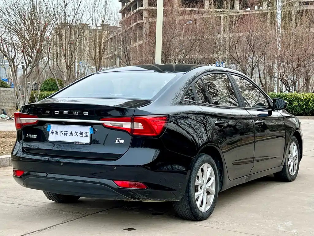 ROEWE I5 2019