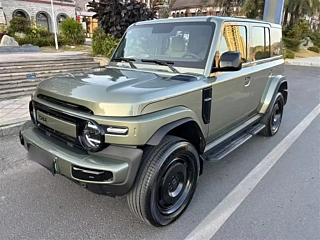 Купить