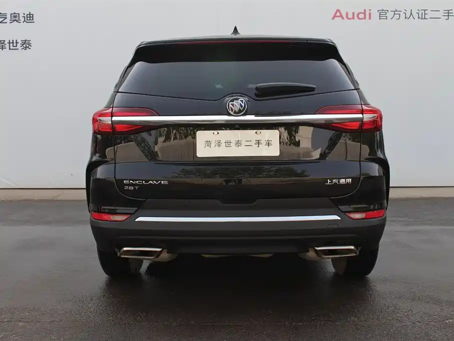 BUICK ENCLAVE 2021