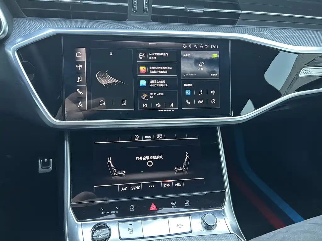AUDI A6L 2022