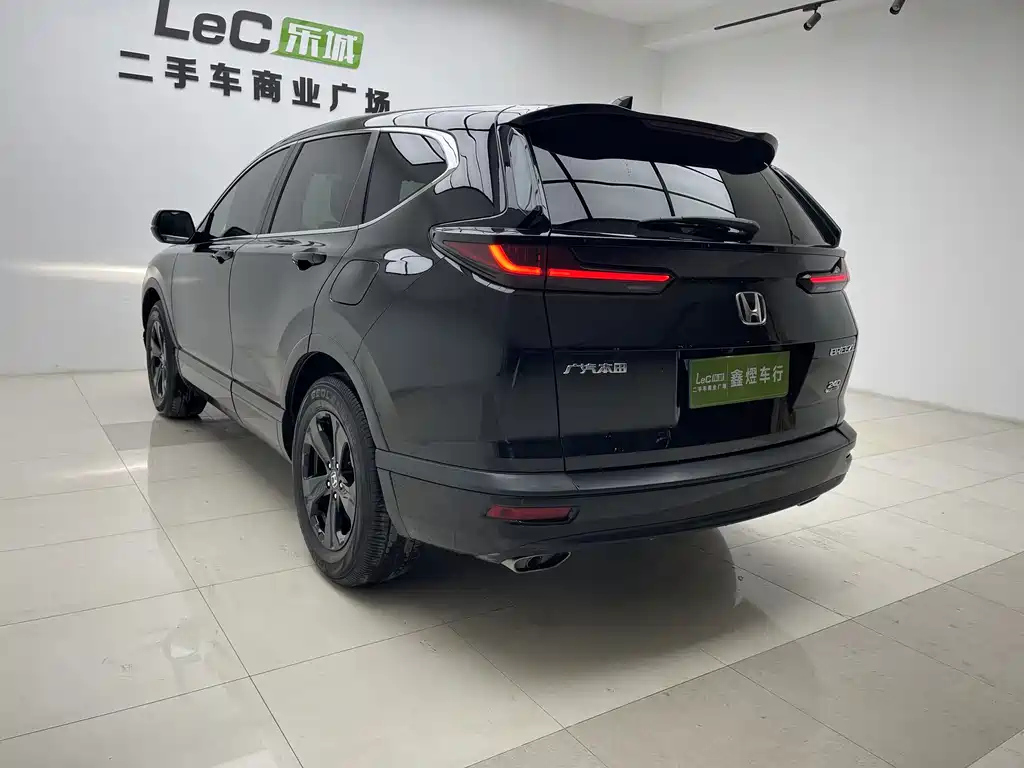 HONDA BREEZE 2021