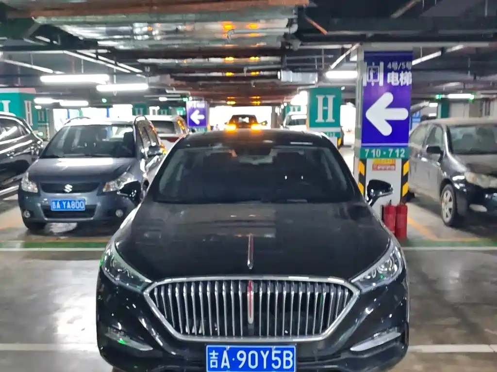 HONGQI H5 2021