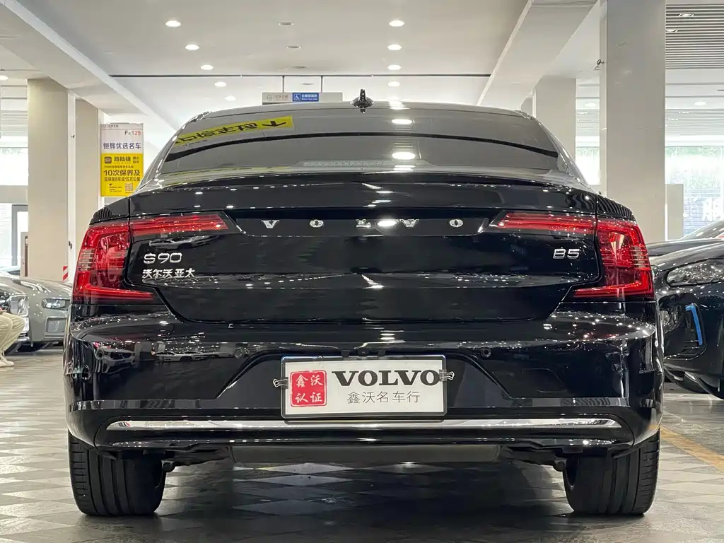 VOLVO S90 2022