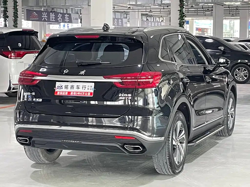 HONGQI HS5 2020