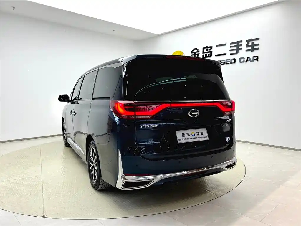 TRUMPCHI M8 2021