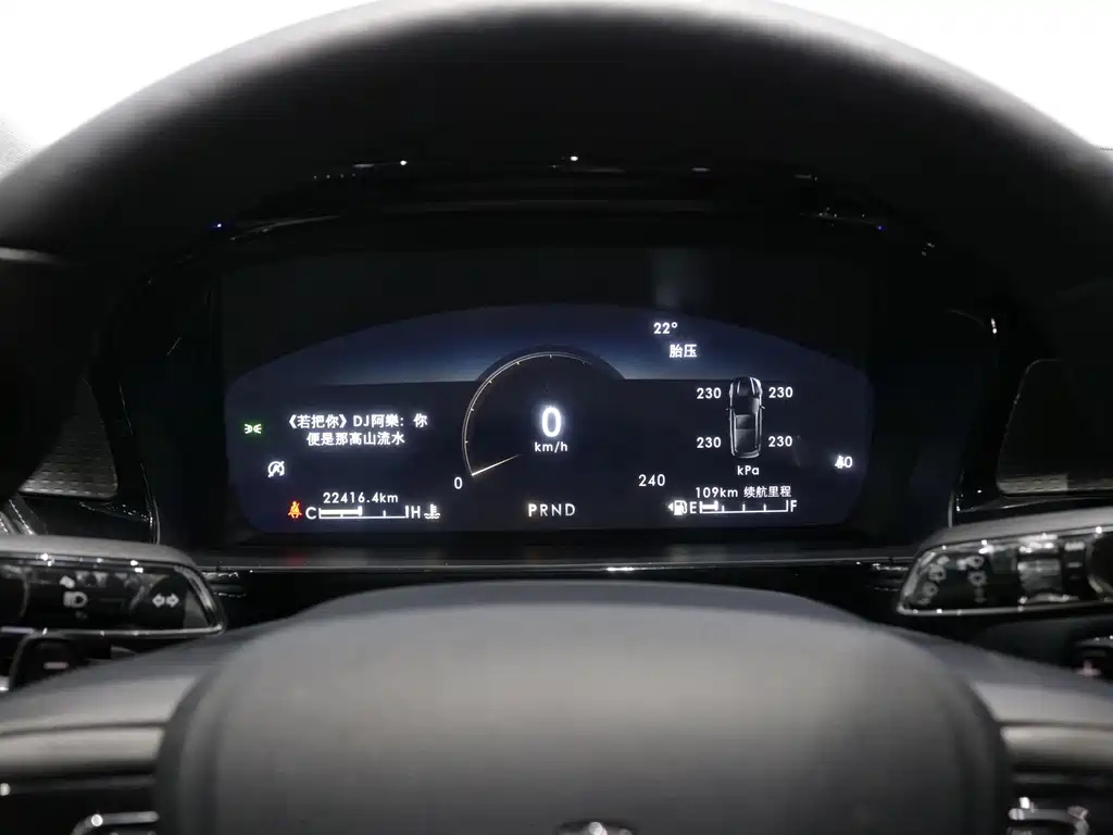LINCOLN ADVENTURER 2021