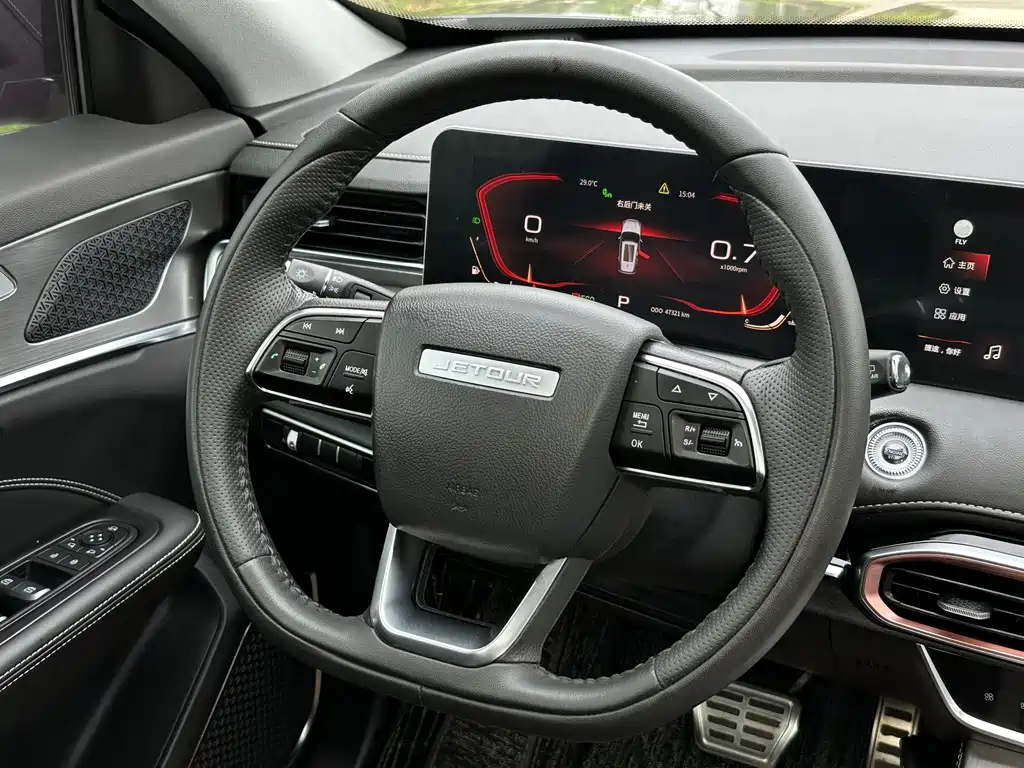 JETOUR X70 PLUS 2020
