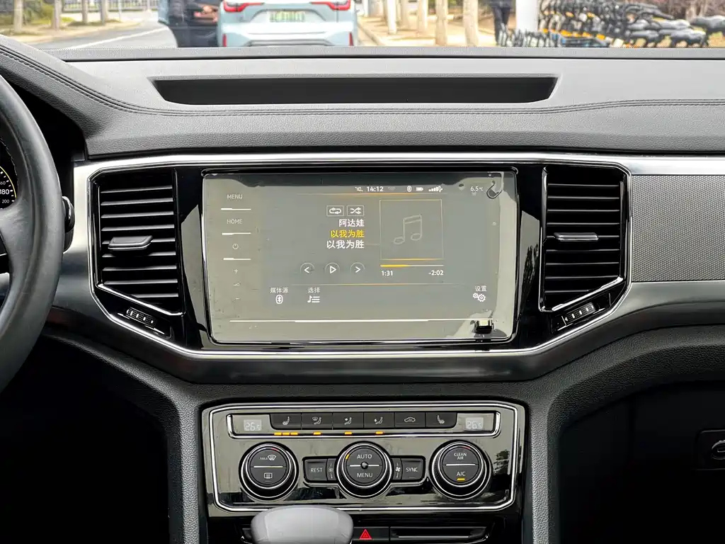 VOLKSWAGEN TOURAN 2021