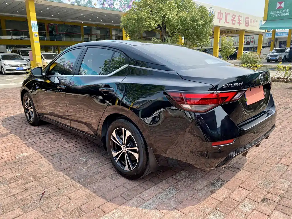 NISSAN SYLPHY 2022