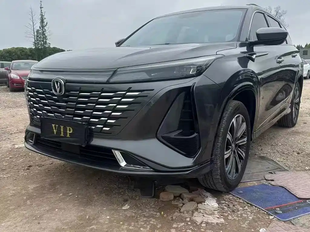 CHANGAN CS75 PLUS 2023