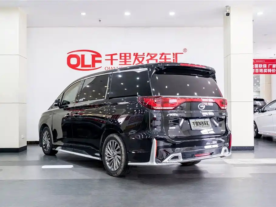 TRUMPCHI M8 2022