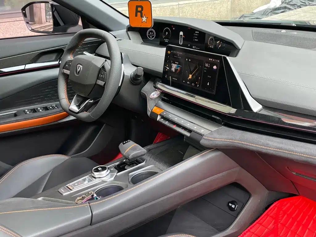 CHANGAN UNI-V 2022